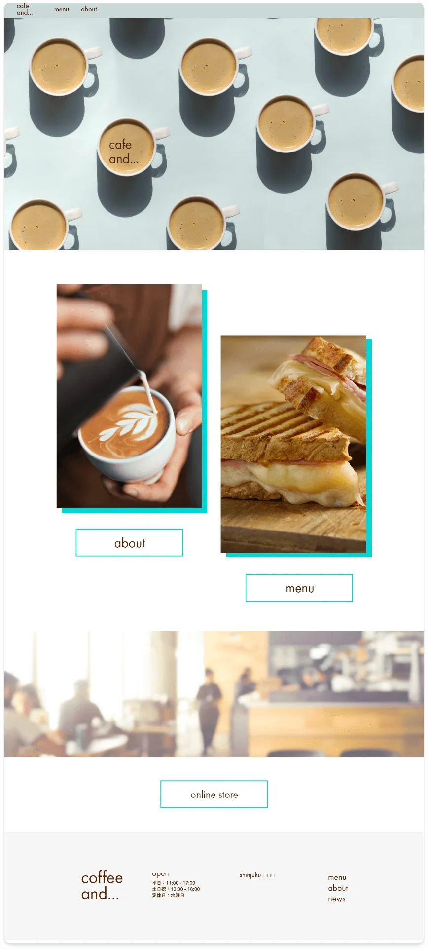 デザインサンプル1