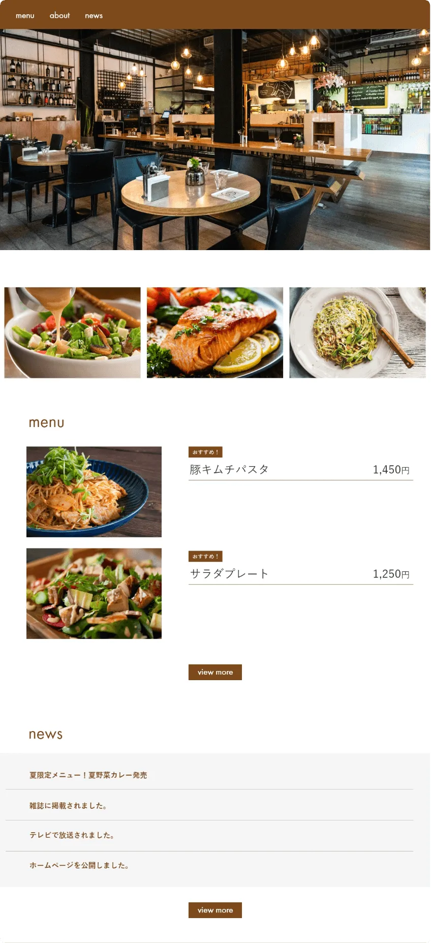 デザインサンプル4