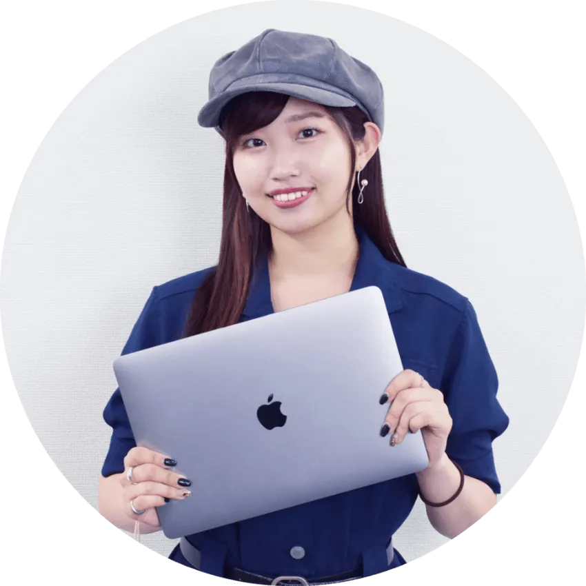 埼玉県在住の大学生